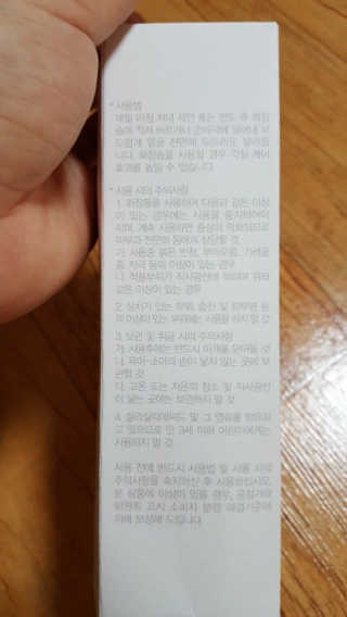 애둘맘❣️님이 올린 리뷰 사진 2
