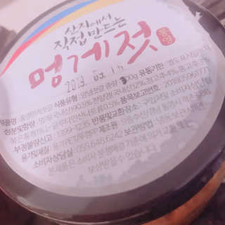 모모님이 올린 리뷰 사진 1