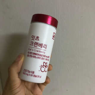 잉니님이 올린 리뷰 사진 1
