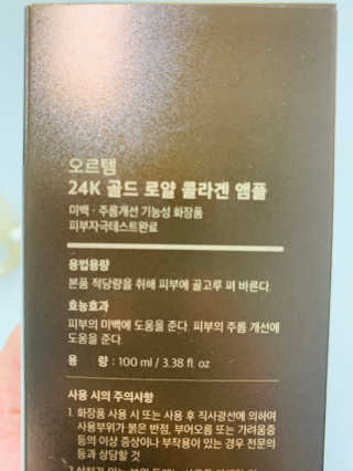 momomom님이 올린 리뷰 사진 2