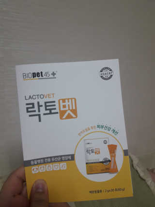 테태테님이 올린 리뷰 사진 2