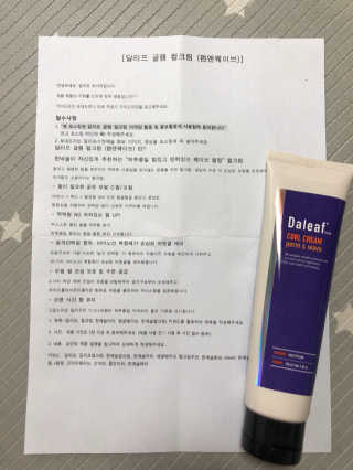 반짝심쿵님이 올린 리뷰 사진 3