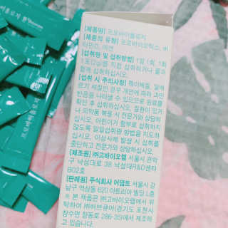 블루베리소다님이 올린 리뷰 사진 4