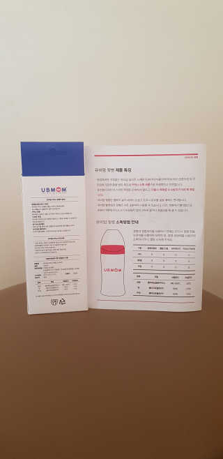 쏭님이 올린 리뷰 사진 2