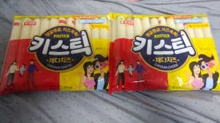 유영경님이 올린 리뷰 사진 3