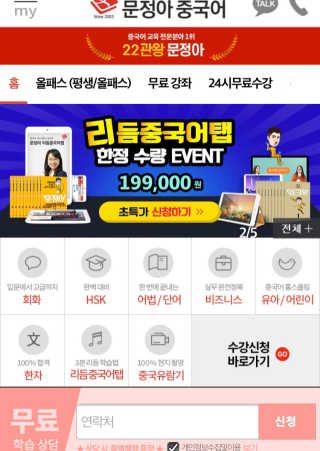 minji님이 올린 리뷰 사진 1