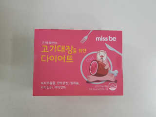 너구리짝꿍님이 올린 리뷰 사진 3