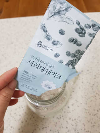 soon님이 올린 리뷰 사진 2