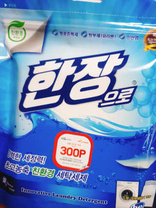 으콩님이 올린 리뷰 사진 1