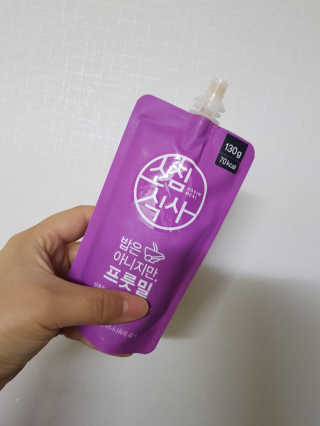 RudaLee님이 올린 리뷰 사진 2