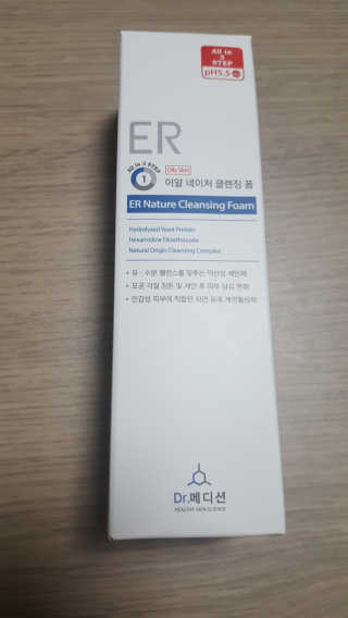 Dr.메디션 ER 네이처 클렌징폼- 오일리스킨용 — 5점을 준 리뷰어가 2018년 7월 올린 사용 사진