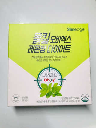 tastegood님이 올린 리뷰 사진 1