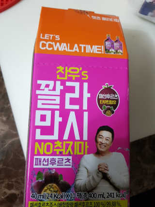 베비베비님이 올린 리뷰 사진 1