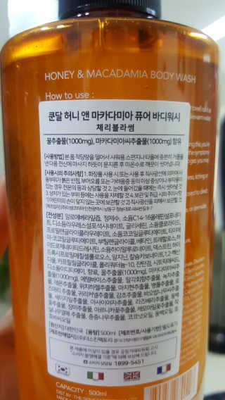 유진오님이 올린 리뷰 사진 2