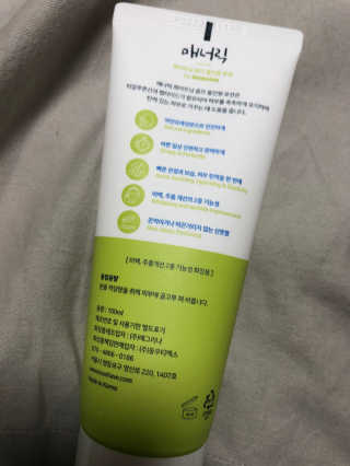 애둘맘❣️님이 올린 리뷰 사진 3