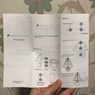 yang님이 올린 리뷰 사진 3