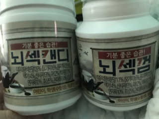 디아나님이 올린 리뷰 사진 1