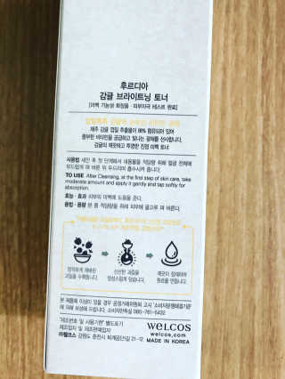 minahjjing님이 올린 리뷰 사진 3