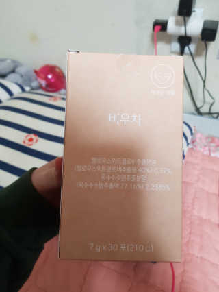 유지영님이 올린 리뷰 사진 1