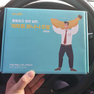 nari1346님이 올린 리뷰 사진 1