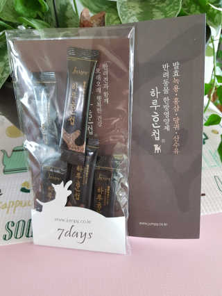 이은경님이 올린 리뷰 사진 1