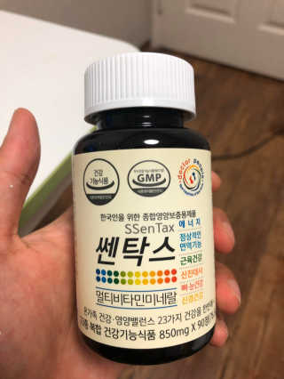 이히로히이님이 올린 리뷰 사진 1