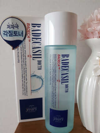 장예원님이 올린 리뷰 사진 1