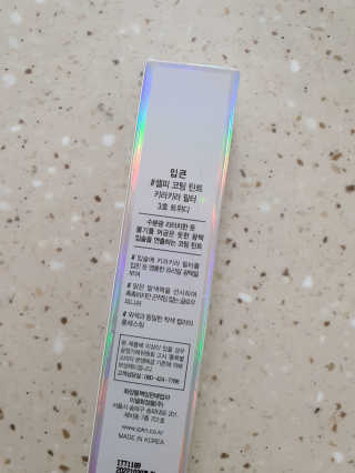 입큰뉴욕 입큰 셀피 키라키라필터 코팅 틴트 — 5점을 준 리뷰어가 2020년 2월 올린 사용 사진