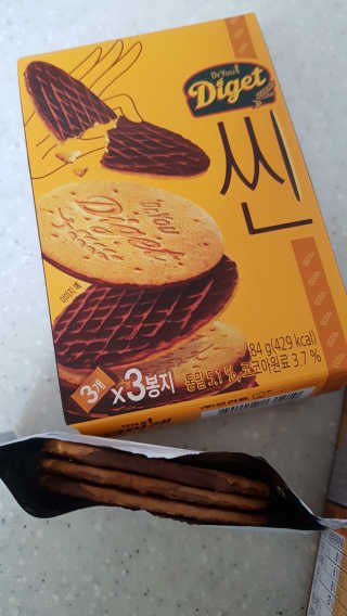 쿠로님이 올린 리뷰 사진 2