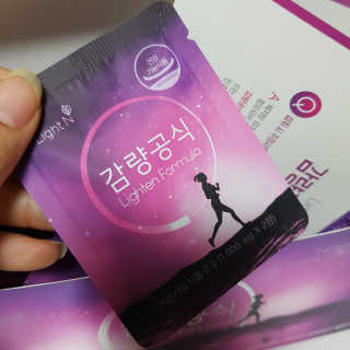 [감량공식] 다이어트 건강기능식품 — 2점을 준 리뷰어가 2020년 1월 올린 사용 사진