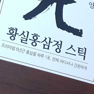 쀼님이 올린 리뷰 사진 2