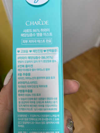 이진희님이 올린 리뷰 사진 2