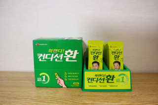 뚜루뚜뚜님이 올린 리뷰 사진 2