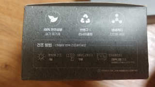 최강조지님이 올린 리뷰 사진 2