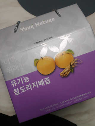 동이동동님이 올린 리뷰 사진 1