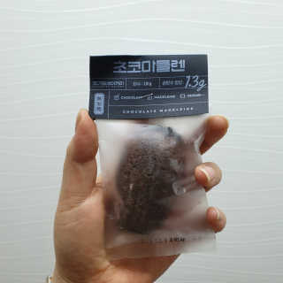 RnRnRkRk님이 올린 리뷰 사진 2