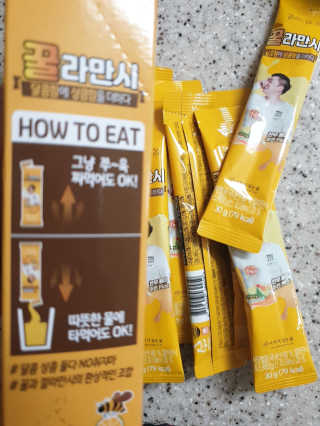 아리님이 올린 리뷰 사진 4