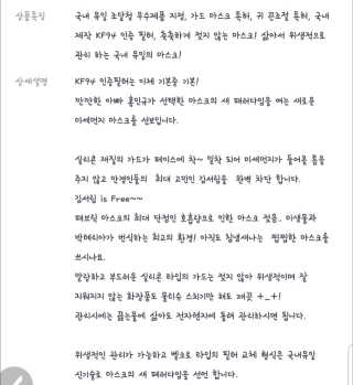 355ml님이 올린 리뷰 사진 4