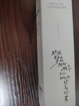 rich님이 올린 리뷰 사진 1