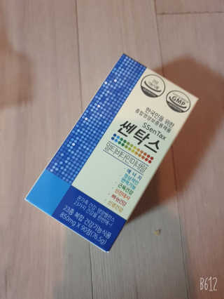 써니님이 올린 리뷰 사진 1
