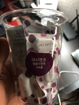 보노보노님이 올린 리뷰 사진 2