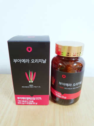 하밍님이 올린 리뷰 사진 2