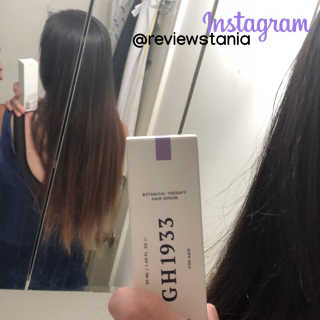 GH1933 식물 요법 헤어 세럼 — 5점을 준 리뷰어가 2018년 7월 올린 사용 사진