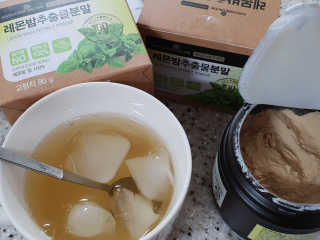 아리님이 올린 리뷰 사진 1