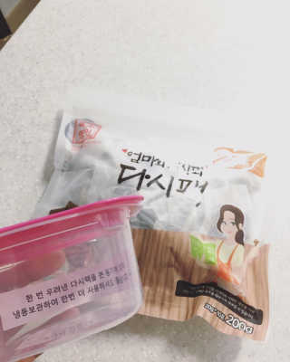 벨님이 올린 리뷰 사진 4