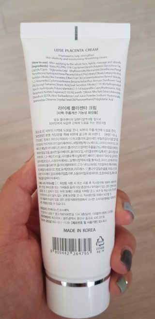 이쁜민지맘님이 올린 리뷰 사진 3