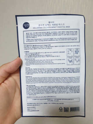 웰더마 사파이어 콜라겐 임팩트 에센셜 마스크 — 5점을 준 리뷰어가 2019년 8월 올린 사용 사진