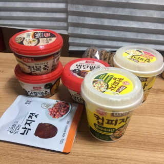 [강남,강서지역 한정]온라인편의점 나우픽 2만원 쿠폰 — 5점을 준 리뷰어가 2019년 4월 올린 사용 사진