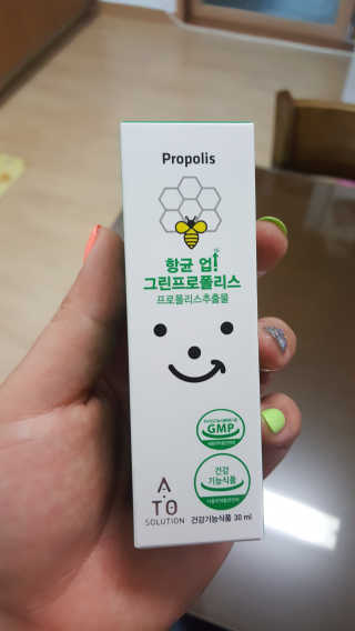 김민지님이 올린 리뷰 사진 1