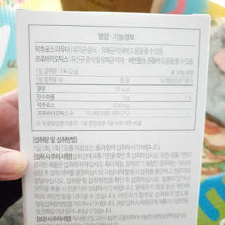 고은아이 릴리🌸님이 올린 리뷰 사진 3